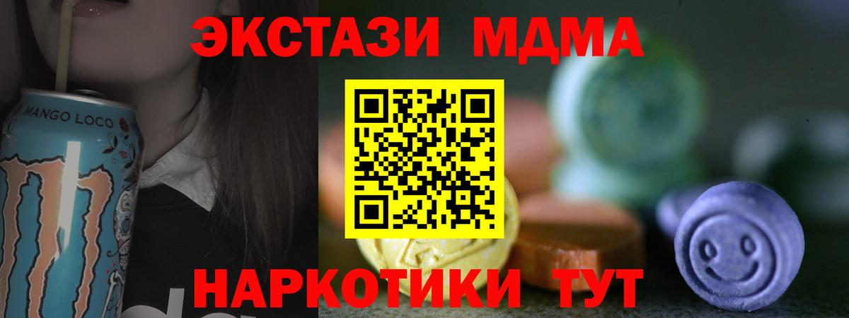 Ecstasy louis Vuitton Буйнакск
