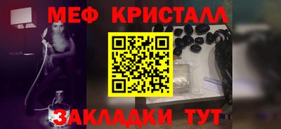 кокаин Заводоуковск