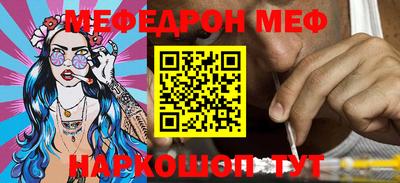 кокаин Заводоуковск