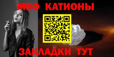 кокаин Заводоуковск