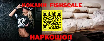 PSILOCYBIN Заволжье