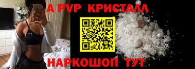 PSILOCYBIN Заволжье