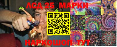 PSILOCYBIN Заволжье