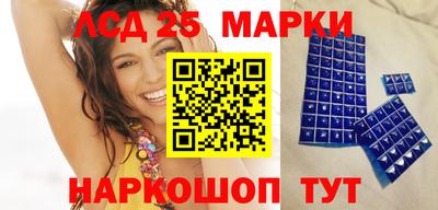 мефедрон мука Жуковский