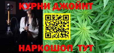 PSILOCYBIN Заволжье