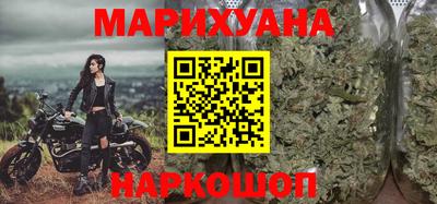 мефедрон мука Жуковский