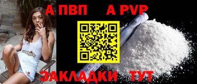 кокаин Заводоуковск