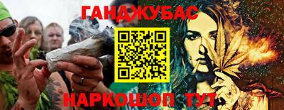 PSILOCYBIN Заволжье