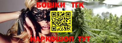 кокаин Заводоуковск