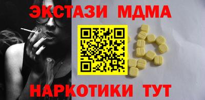 PSILOCYBIN Заволжье
