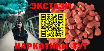мефедрон мука Жуковский