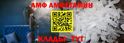 мефедрон мука Жуковский