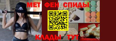 мефедрон мука Жуковский