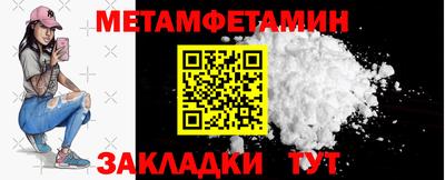 PSILOCYBIN Заволжье