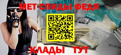 кокаин Заводоуковск