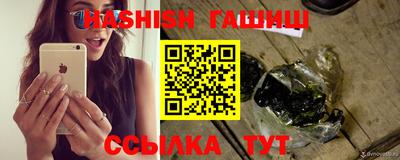 кокаин Заводоуковск