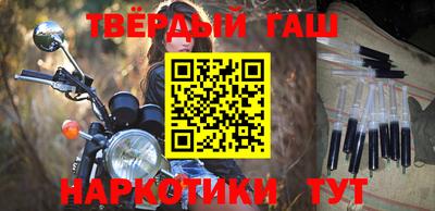 PSILOCYBIN Заволжье