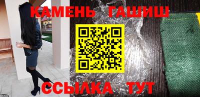 мефедрон мука Жуковский