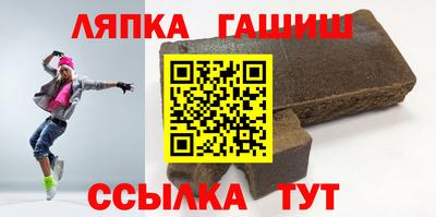 кокаин Заводоуковск