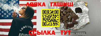 кокаин Заводоуковск