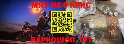 PSILOCYBIN Заволжье