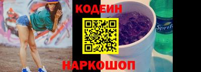 мефедрон мука Жуковский