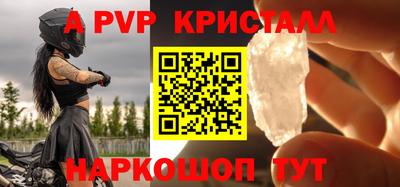 PSILOCYBIN Заволжье